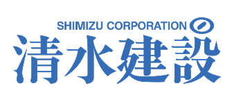 清水建設