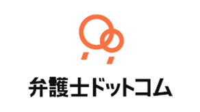 弁護士ドットコム株式会社