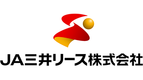 JA三井リース株式会社