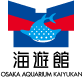 logo_kaiyukan
